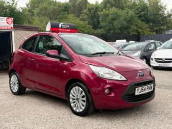 Used Ford Ka 2015 for sale - 75378413: Photo
