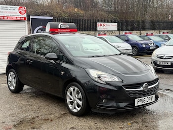 Used Vauxhall Corsa 2016 for sale - 76886960: Photo