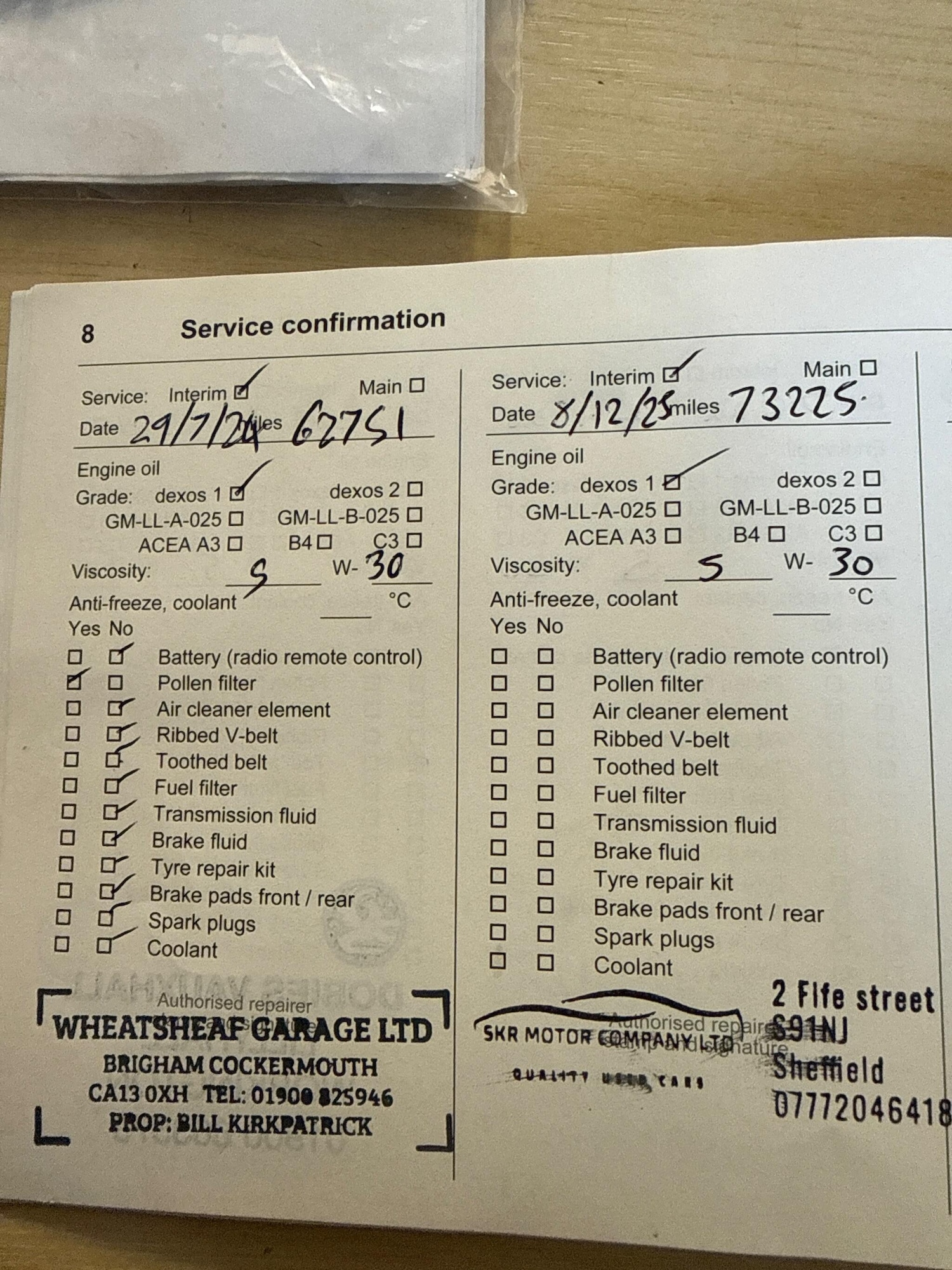 Used Vauxhall Corsa 2016 for sale - 76886960: Photo 22