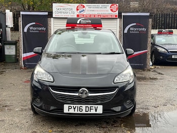 Used Vauxhall Corsa 2016 for sale - 76886960: Photo