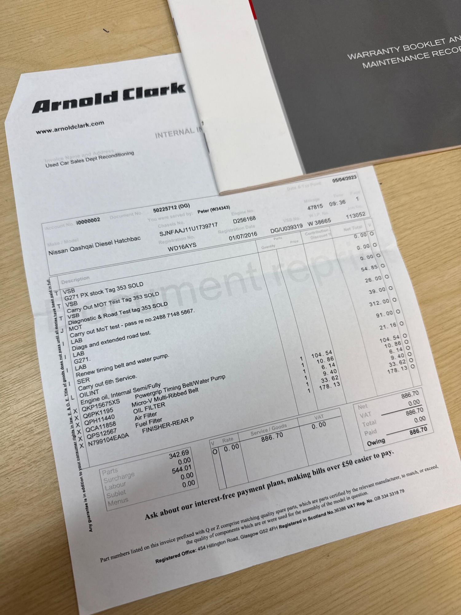 Used Nissan Qashqai for sale - 77305122: Photo 27