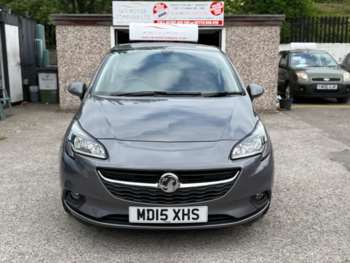 Used Vauxhall Corsa 2015 for sale - 74758532: Photo