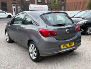 Used Vauxhall Corsa 2015 for sale - 74758532: Photo