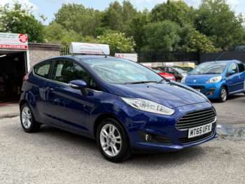 Used Ford Fiesta 2015 for sale - 74965336: Photo