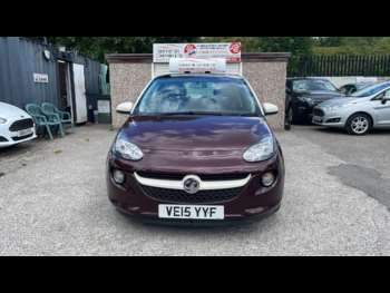 Used Vauxhall Adam 2015 for sale - 75059534: Photo