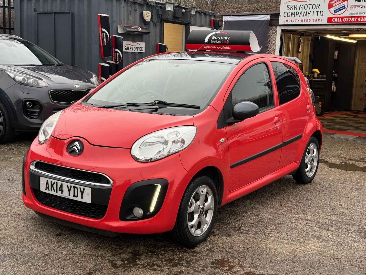 Used Citroen C1 2014 for sale - 77411598: Photo 7