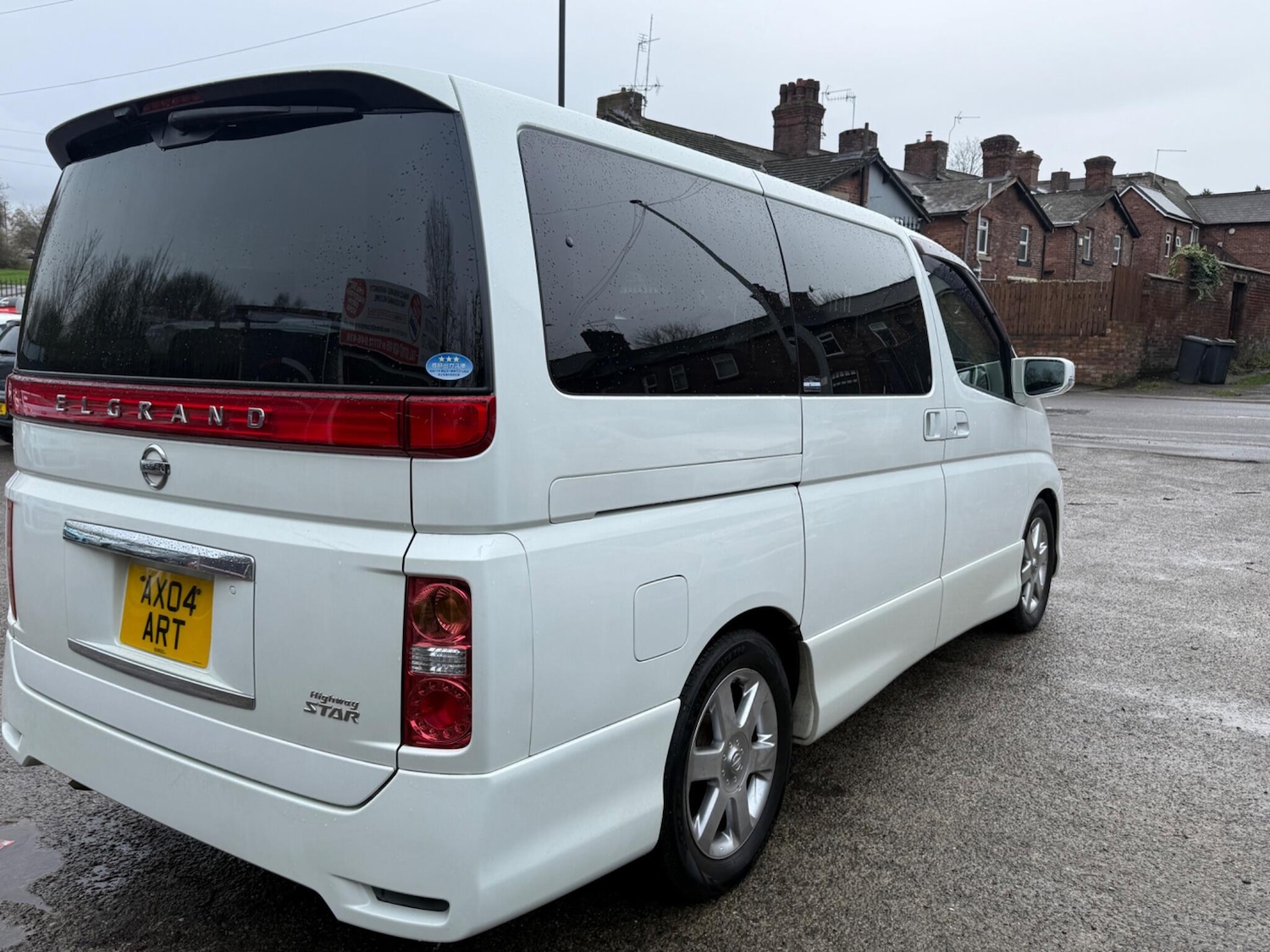 Used Nissan Elgrand 2023 for sale - 77696798: Photo 15