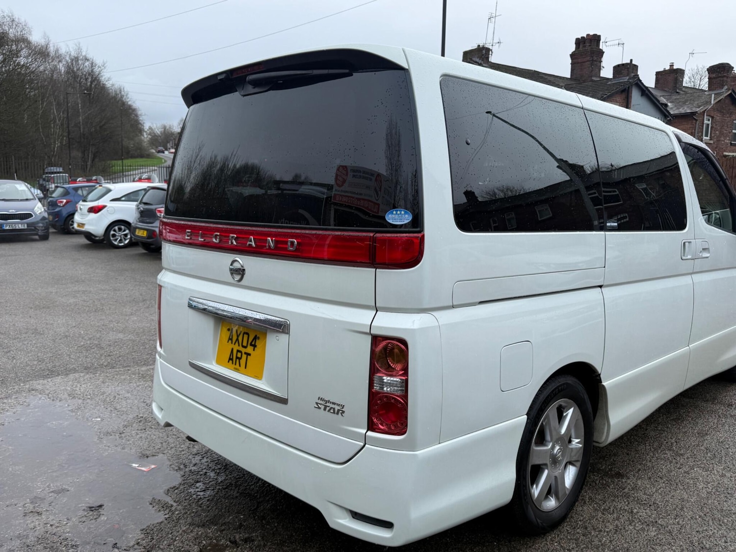 Used Nissan Elgrand 2023 for sale - 77696798: Photo 16