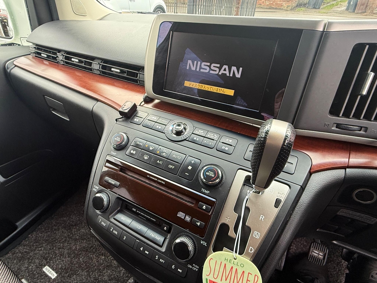 Used Nissan Elgrand 2023 for sale - 77696798: Photo 25