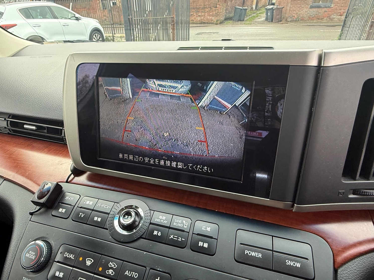 Used Nissan Elgrand 2023 for sale - 77696798: Photo 26