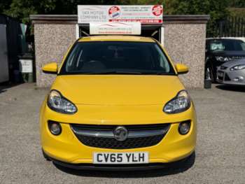 Used Vauxhall Adam 2016 for sale - 75002039: Photo
