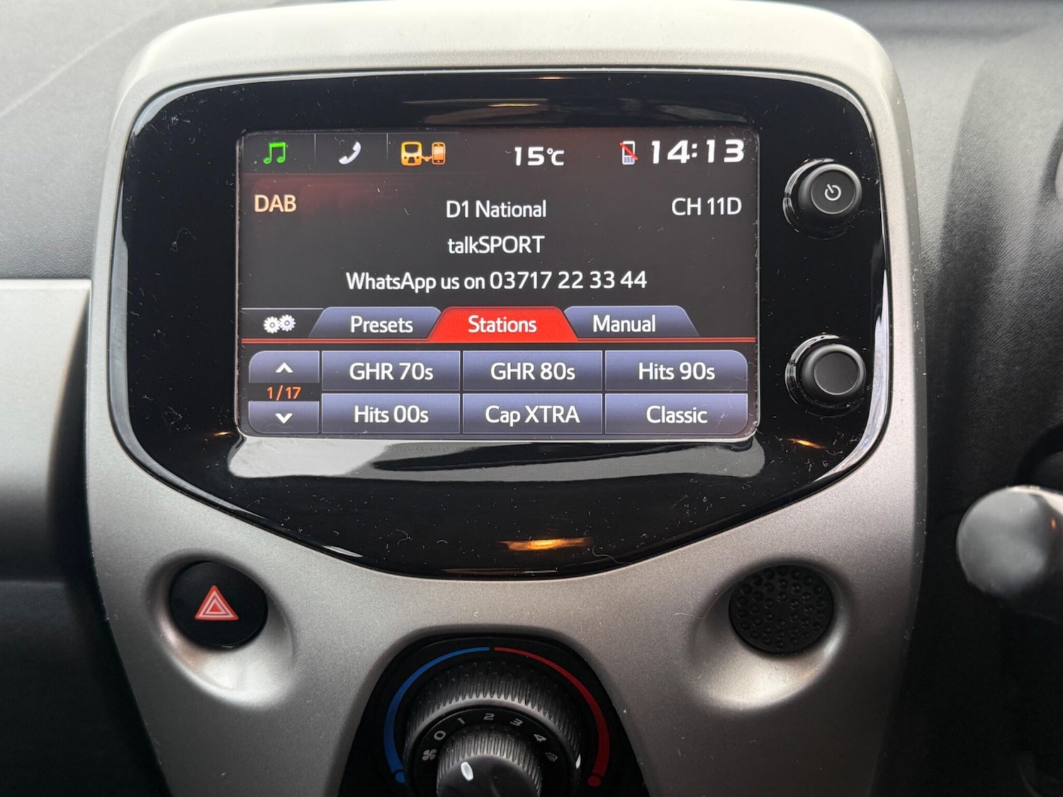 Used Citroen C1 2017 for sale - 76728452: Photo 20