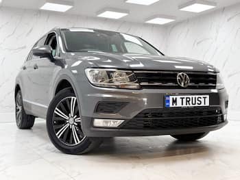 Used Volkswagen Tiguan 2017 for sale - 79666763: Photo