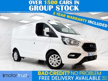 Used Ford Transit Custom 2023 for sale - 79221568: Photo