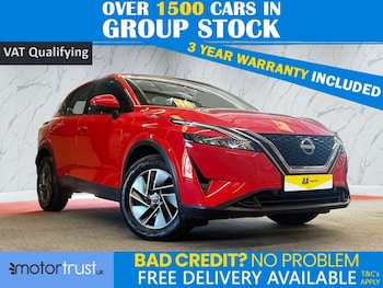 Used Nissan Qashqai 2024 for sale - 79103608: Photo