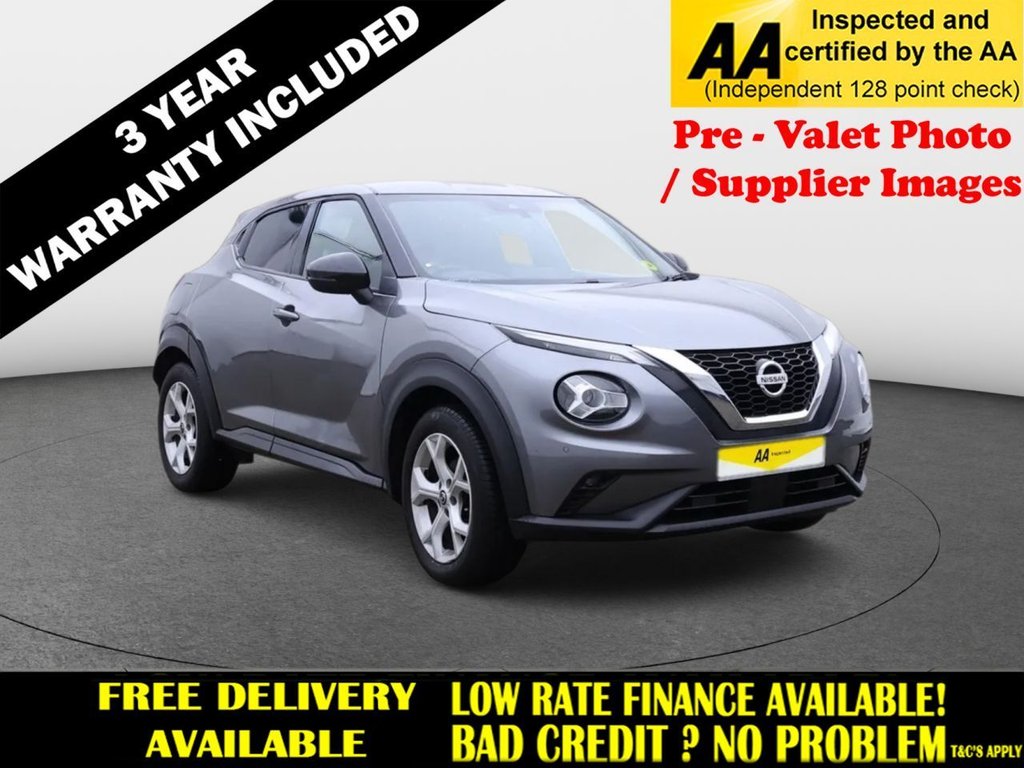 Used Nissan Juke 2020 for sale - 76396132: Photo 1