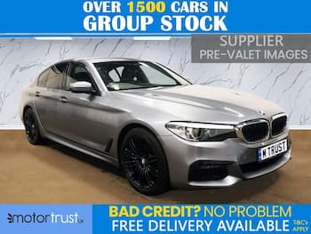 Used BMW 5 Series 2020 for sale - 79738075: Photo