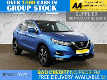 Used Nissan Qashqai 2019 for sale - 77483427: Photo