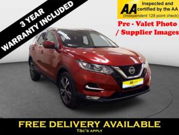Used Nissan Qashqai 2020 for sale - 75033187: Photo