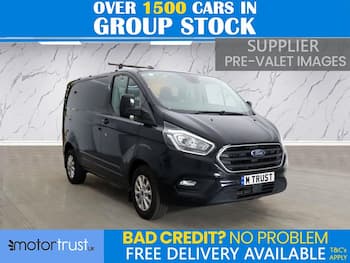 Used Ford Transit Custom 2023 for sale - 79791117: Photo