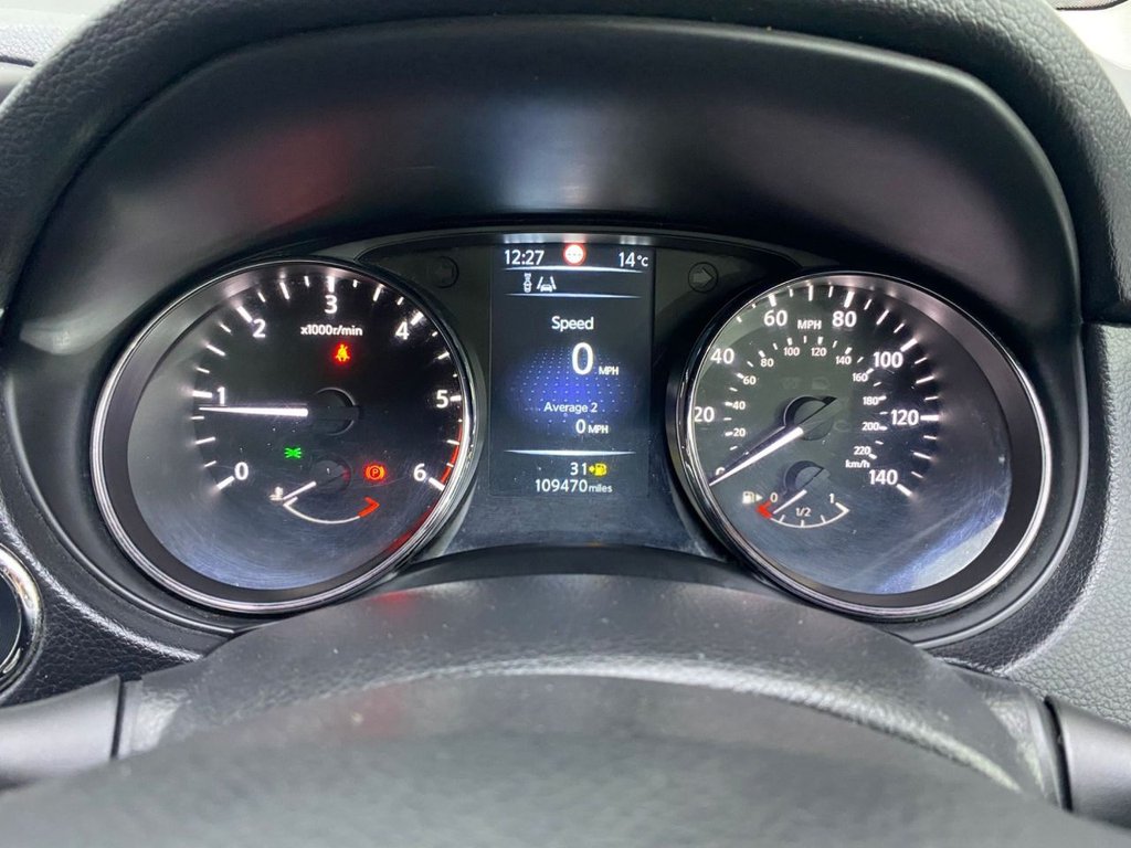 Used Nissan Qashqai 2015 for sale - 78030195: Photo 21