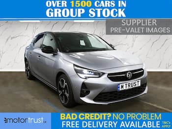 Used Vauxhall Corsa 2023 for sale - 79695679: Photo
