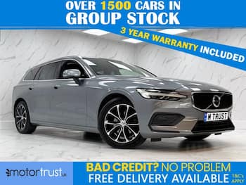Used Volvo V60 2019 for sale - 79790772: Photo