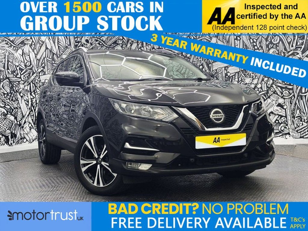 Used Nissan Qashqai 2020 for sale - 77583189: Photo 1