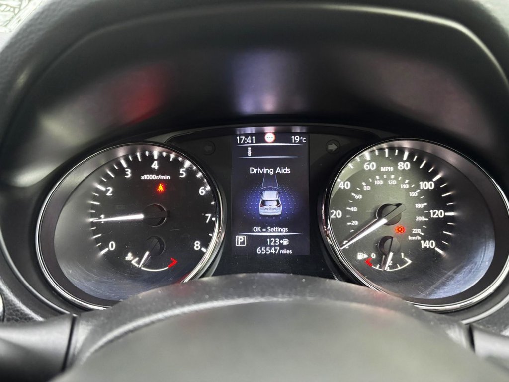 Used Nissan X-Trail 2019 for sale - 76617209: Photo 16