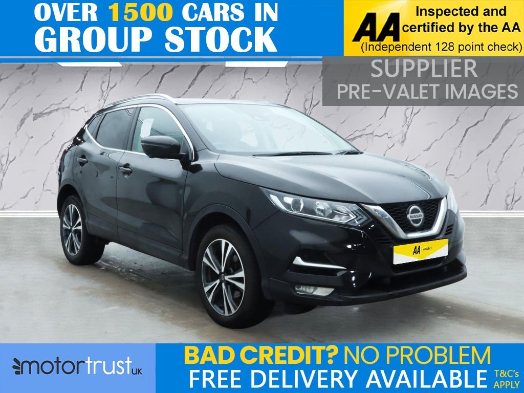 Used Nissan Qashqai 2020 for sale - 77059647: Photo 2