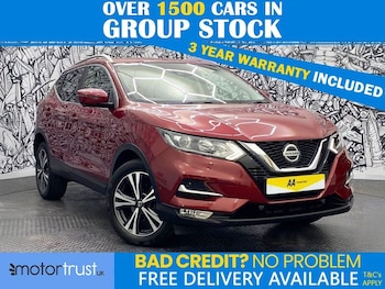 Used Nissan Qashqai 2019 for sale - 78908021: Photo