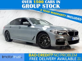 Used BMW 5 Series 2020 for sale - 79562782: Photo