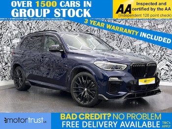 Used BMW X5 2019 for sale - 77981447: Photo