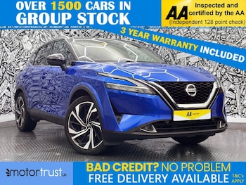 Used Nissan Qashqai 2022 for sale - 78907953: Photo