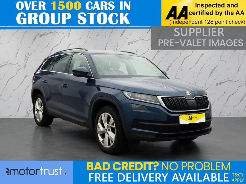 Used Skoda Kodiaq 2018 for sale - 77341661: Photo 2
