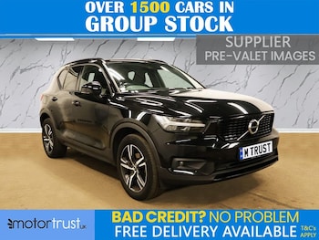 Used Volvo XC40 2019 for sale - 78645687: Photo