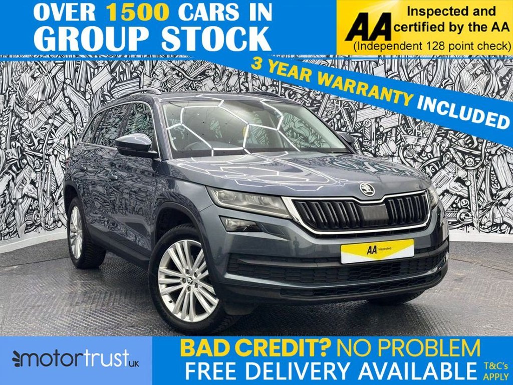 Used Skoda Kodiaq 2017 for sale - 76132060: Photo 1