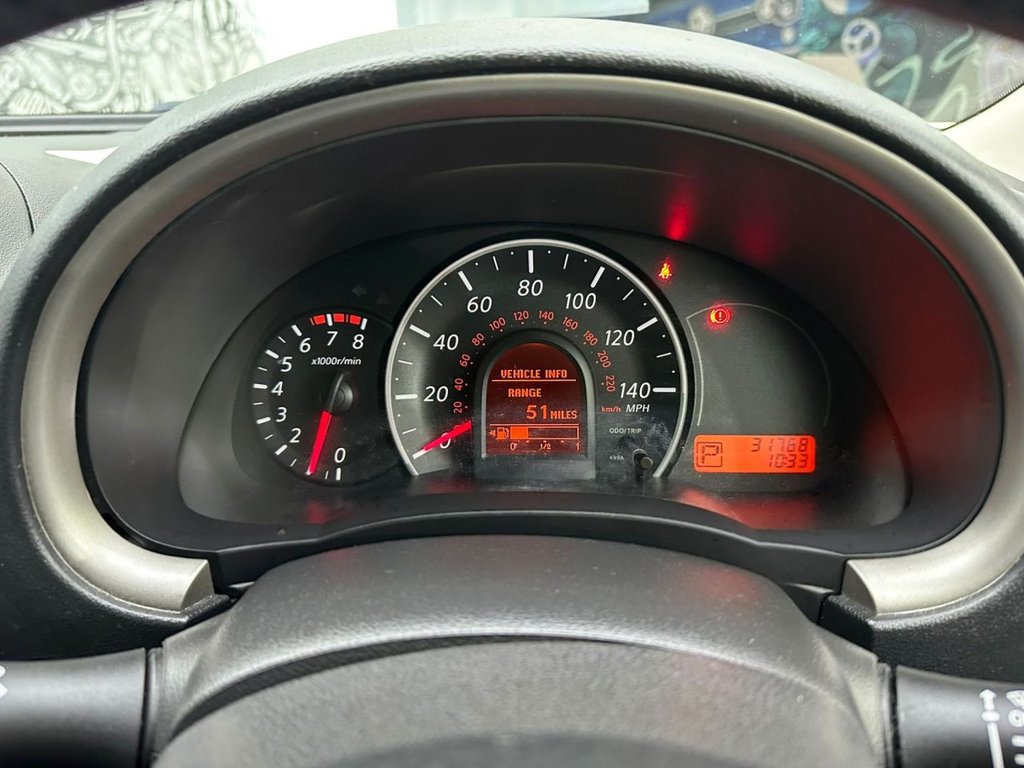 Used Nissan Micra 2012 for sale - 77936489: Photo 22