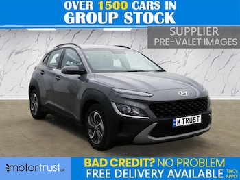 Used Hyundai KONA 2021 for sale - 79244916: Photo