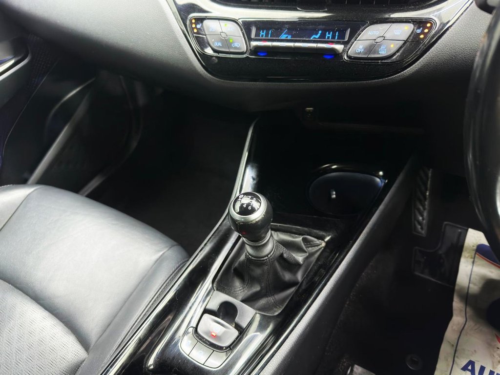 Used Toyota C-HR 2017 for sale - 77384452: Photo 21