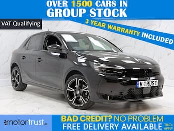 Used Vauxhall Corsa 2025 for sale - 79300600: Photo