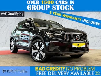Used Volvo XC40 2023 for sale - 79856264: Photo
