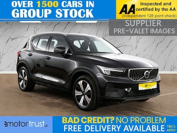 Used Volvo XC40 2023 for sale - 78145239: Photo