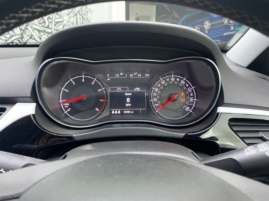 Used Vauxhall Corsa 2018 for sale - 76883237: Photo 19