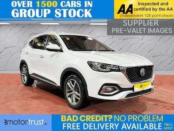 Used MG MG HS 2023 for sale - 77636696: Photo