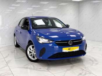 Used Vauxhall Corsa 2020 for sale - 73940372: Photo