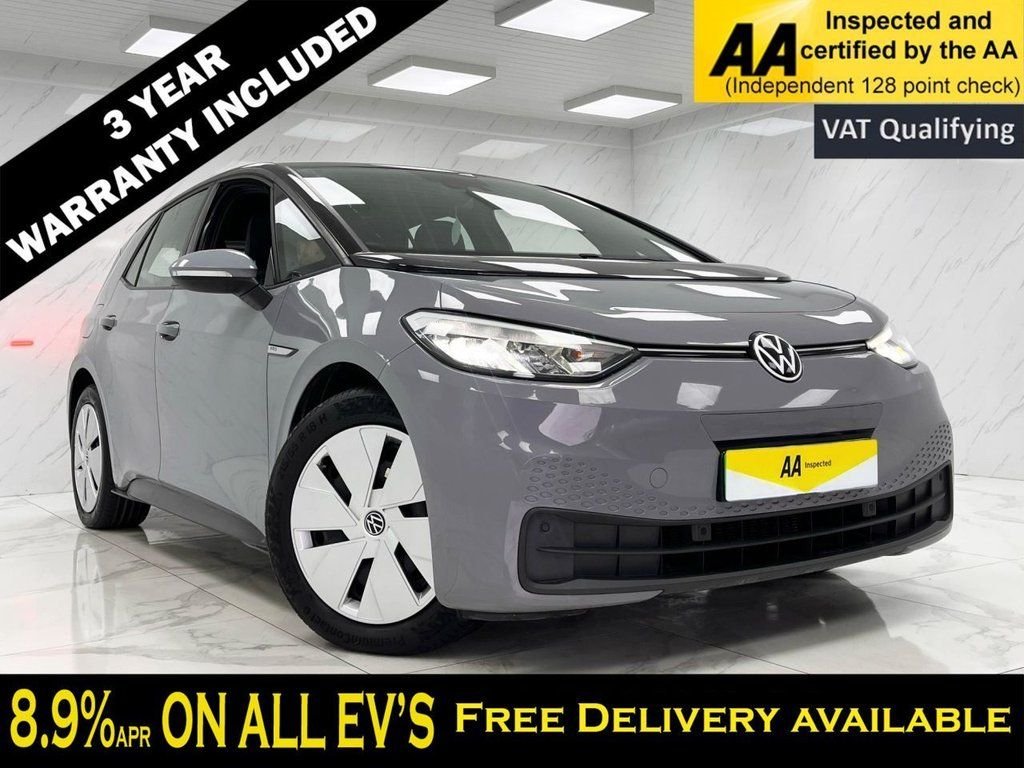 Used Volkswagen ID3 2021 for sale - 76048336: Photo 1