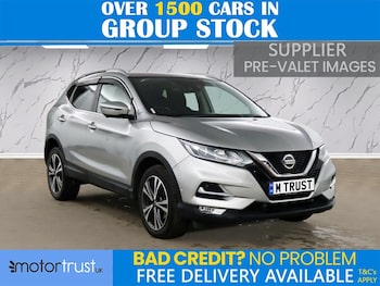 Used Nissan Qashqai 2019 for sale - 78702612: Photo