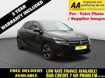 Used Vauxhall Corsa 2021 for sale - 76406563: Photo