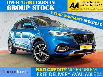 Used MG MG HS 2020 for sale - 79323318: Photo